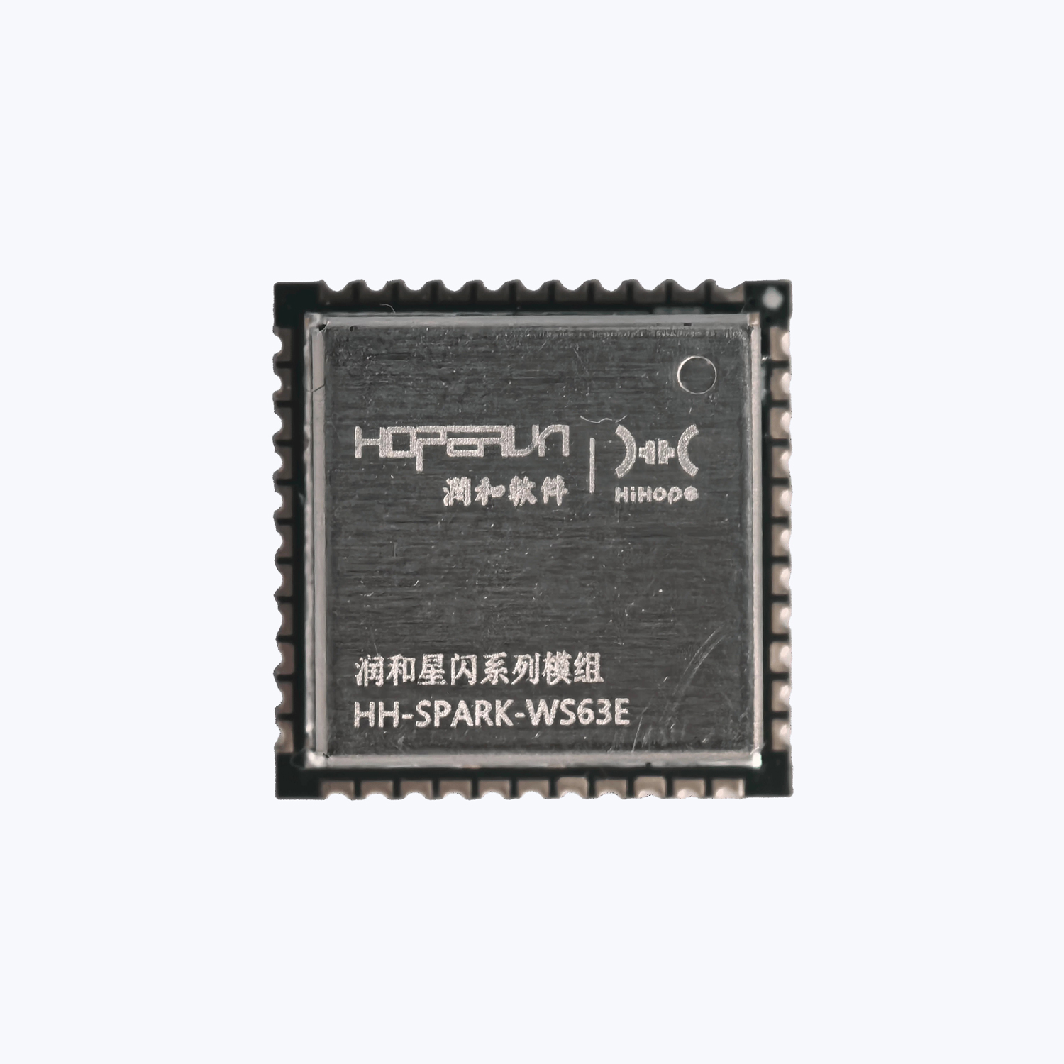 “星闪模组WS63E”商品图1