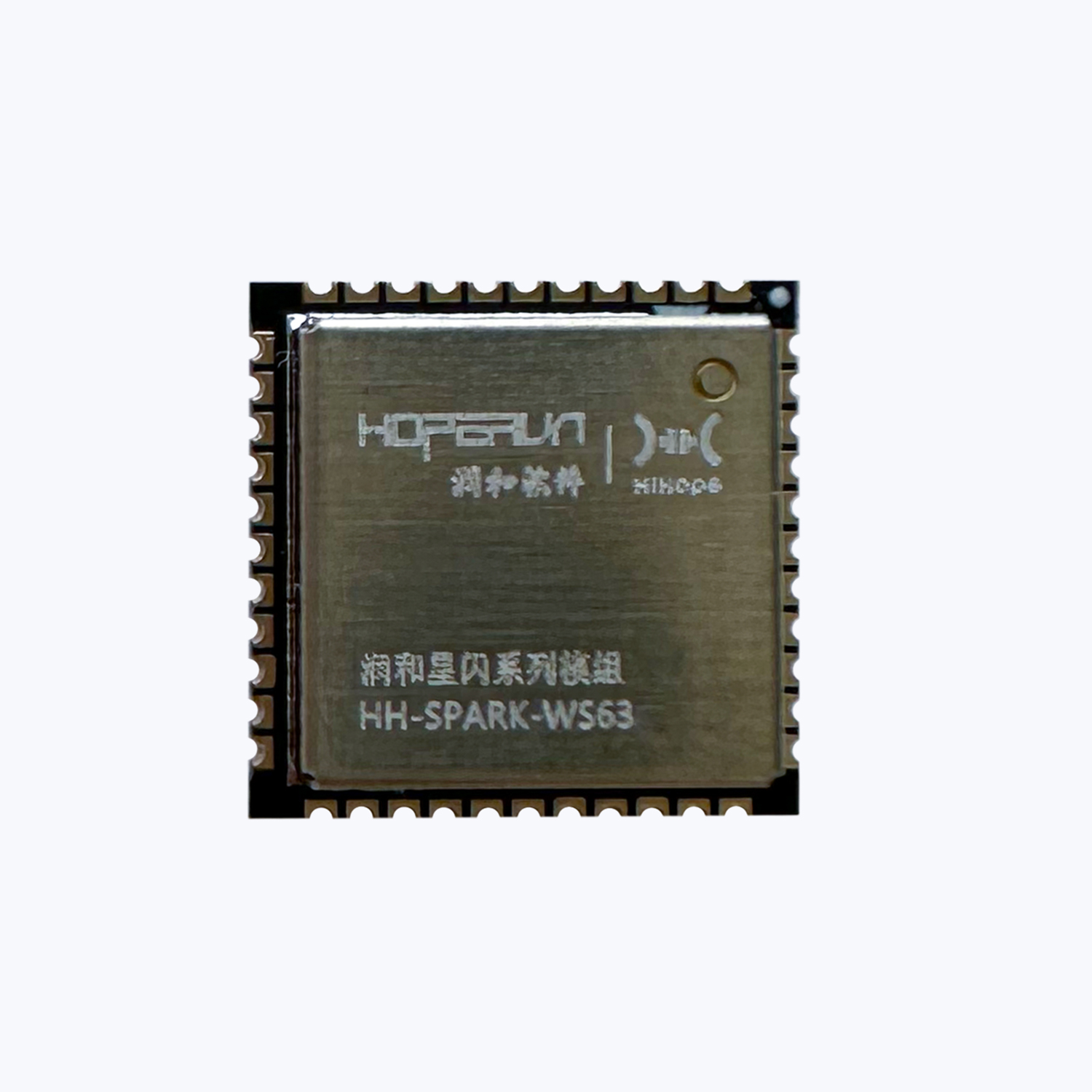 “星闪模组WS63”商品图1